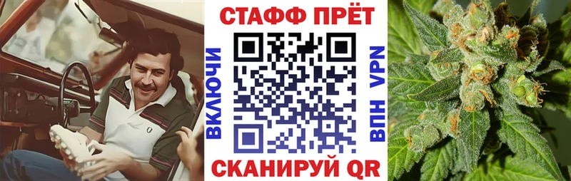 Где продают наркотики Лянтор Cocaine  СОЛЬ  АМФ  МЕФ  Конопля 