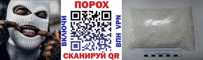 Амфетамин 98% Лянтор