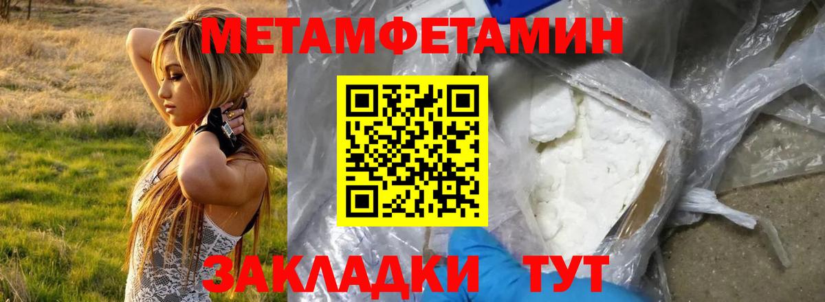 АМФ  АМФ 98%  Вход с VPN  Лянтор 