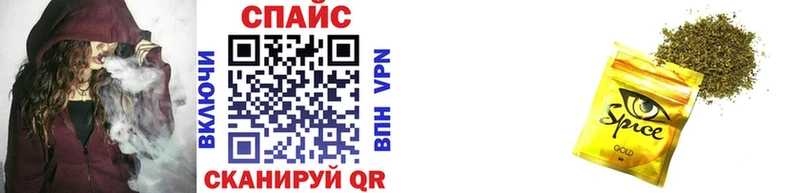Бутират бутандиол  МЕГА зеркало  Лянтор 