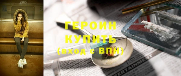 меф Арсеньев