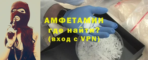 МДМА Аркадак
