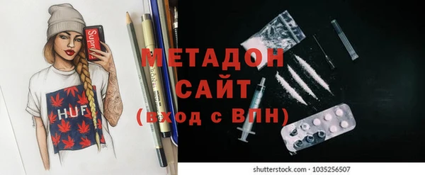меф Арсеньев