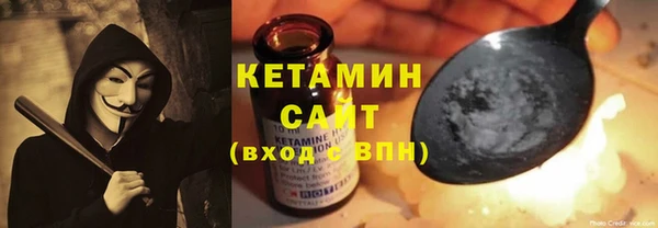 меф Арсеньев