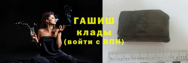 меф Арсеньев