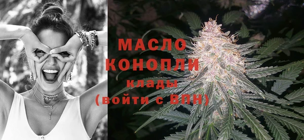 МДМА Аркадак