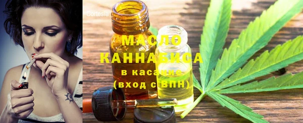спайс Баксан
