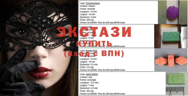 меф Арсеньев