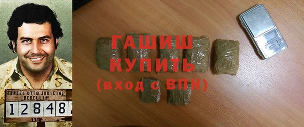 меф Арсеньев