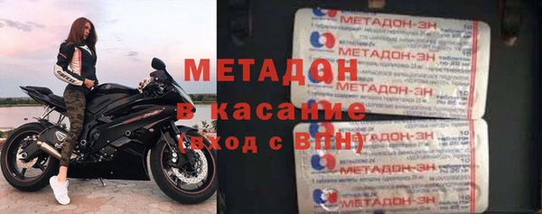 дистиллят марихуана Балабаново