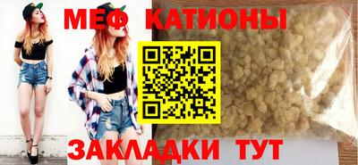 кокаин премиум Кимры