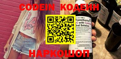 мефедрон мука Кингисепп