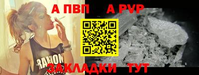 кокаин премиум Кимры