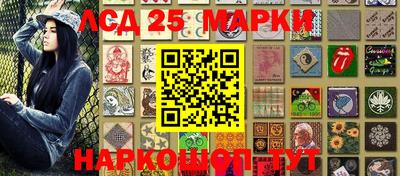 кокаин премиум Кимры