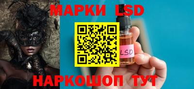 мефедрон мука Кингисепп