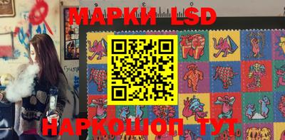мефедрон мука Кингисепп