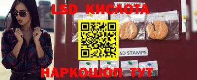 меф VHQ Кинель