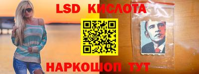 мефедрон мука Кингисепп