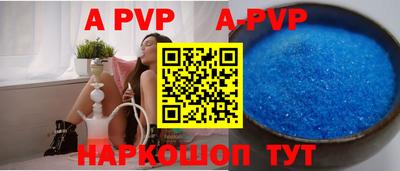 мефедрон мука Кингисепп