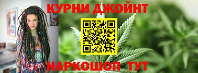 эйфоретик Конаково