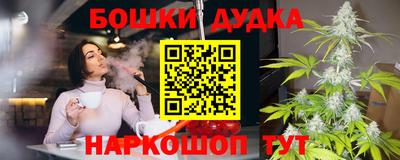 меф VHQ Кинель