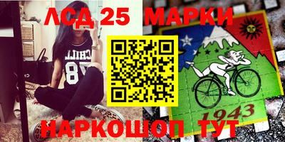 мефедрон мука Кингисепп
