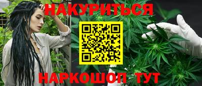 мефедрон мука Кингисепп
