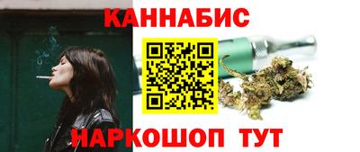 кокаин премиум Кимры