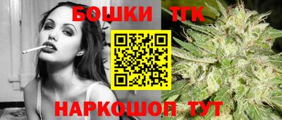 MESCALINE Коммунар
