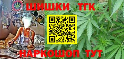 кокаин премиум Кимры