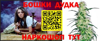 мефедрон мука Кингисепп