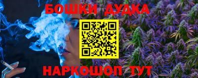 мефедрон мука Кингисепп