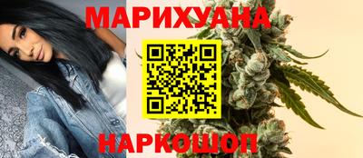 меф VHQ Кинель