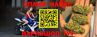 меф VHQ Кинель