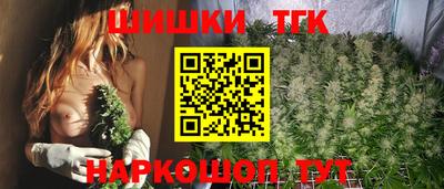 кокаин премиум Кимры