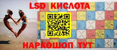 эйфоретик Конаково