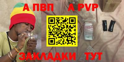 мефедрон мука Кингисепп