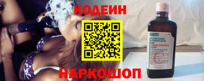 меф VHQ Кинель