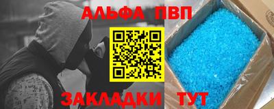 мефедрон мука Кингисепп