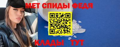 MESCALINE Коммунар