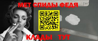 кокаин премиум Кимры