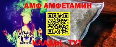 мефедрон мука Кингисепп