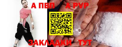 мефедрон мука Кингисепп