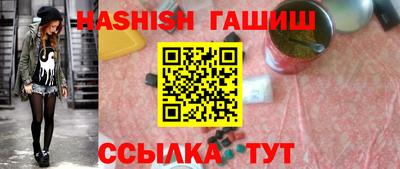MESCALINE Коммунар