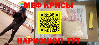 кокаин премиум Кимры