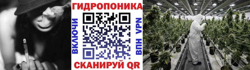 дарк нет формула  как найти закладки  Лянтор  Марихуана гибрид 