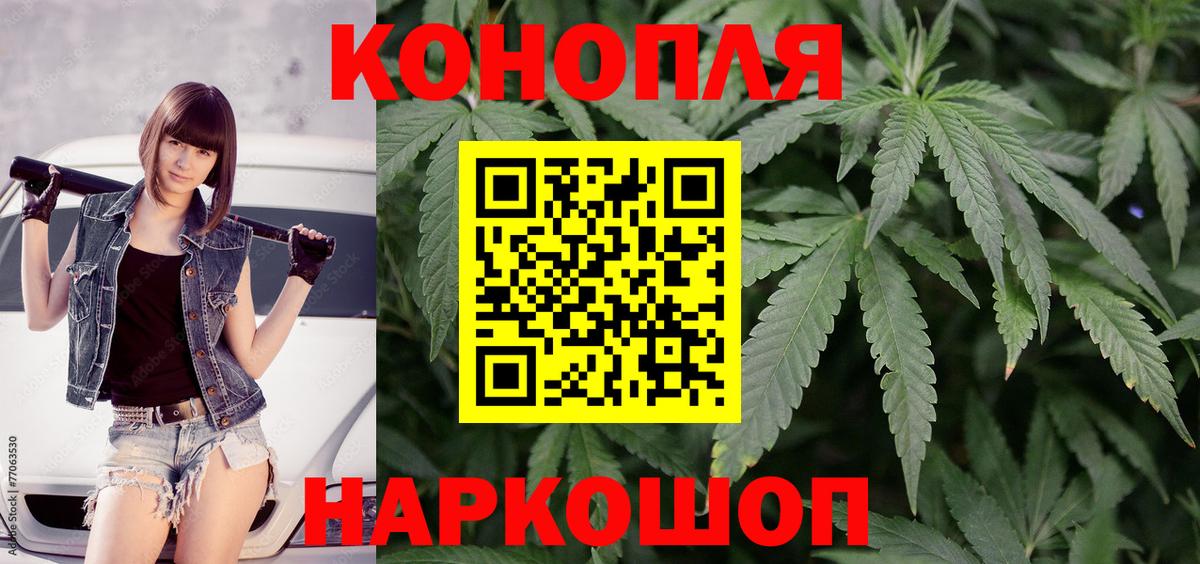 Мефедрон Лянтор