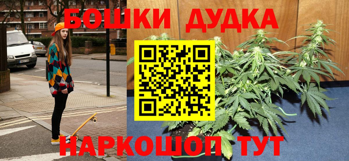 Канабис конопля Лянтор